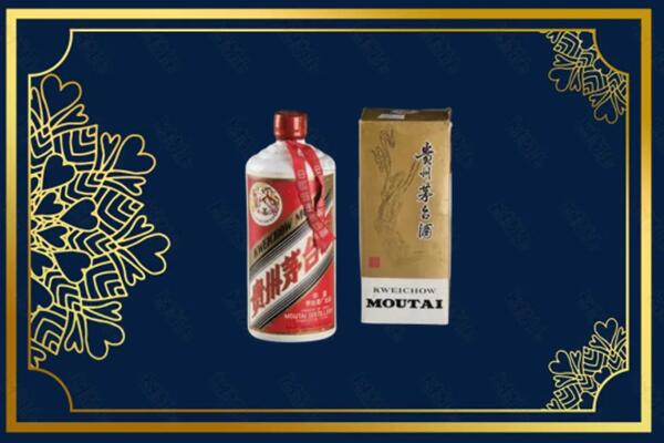 垫江县回收巽风茅台酒