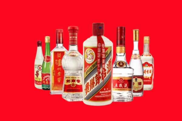垫江县回收名酒